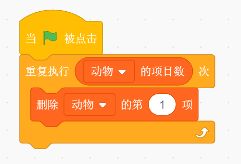 程序截图