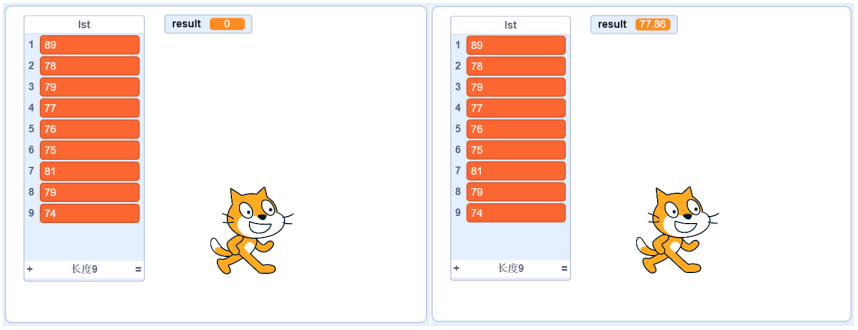 题目界面示意图
