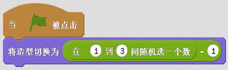 程序脚本