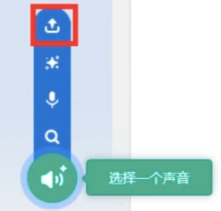 选项A