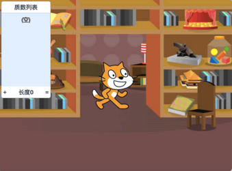 场景示意图