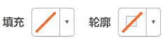 选项C设置图