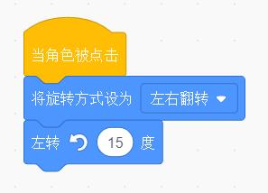 程序截图