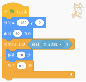 小猫运行脚本