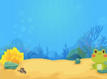 蝌蚪找妈妈场景图