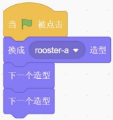 选项C的Scratch积木