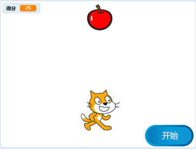 接苹果游戏效果图