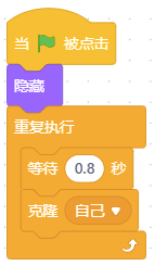 钻石下落相关主程序片段