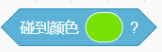 选项A