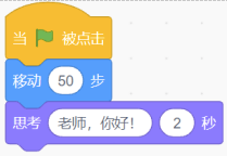 选项A程序