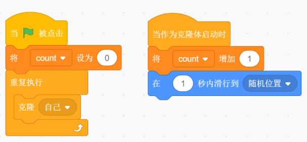 程序截图