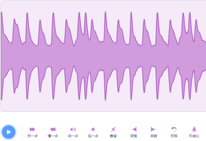 Scratch音频编辑界面截图