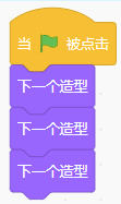 程序代码