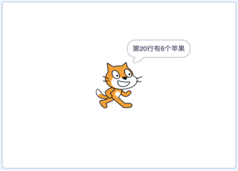 小猫提示效果示例