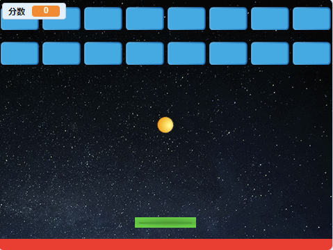 打砖块游戏素材截图