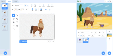 Scratch编辑器界面截图