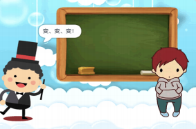 魔术师说话状态
