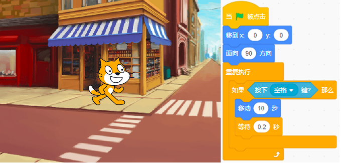 Scratch小猫程序代码块