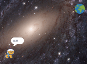 小狗说话效果