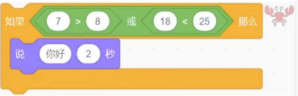 C选项程序