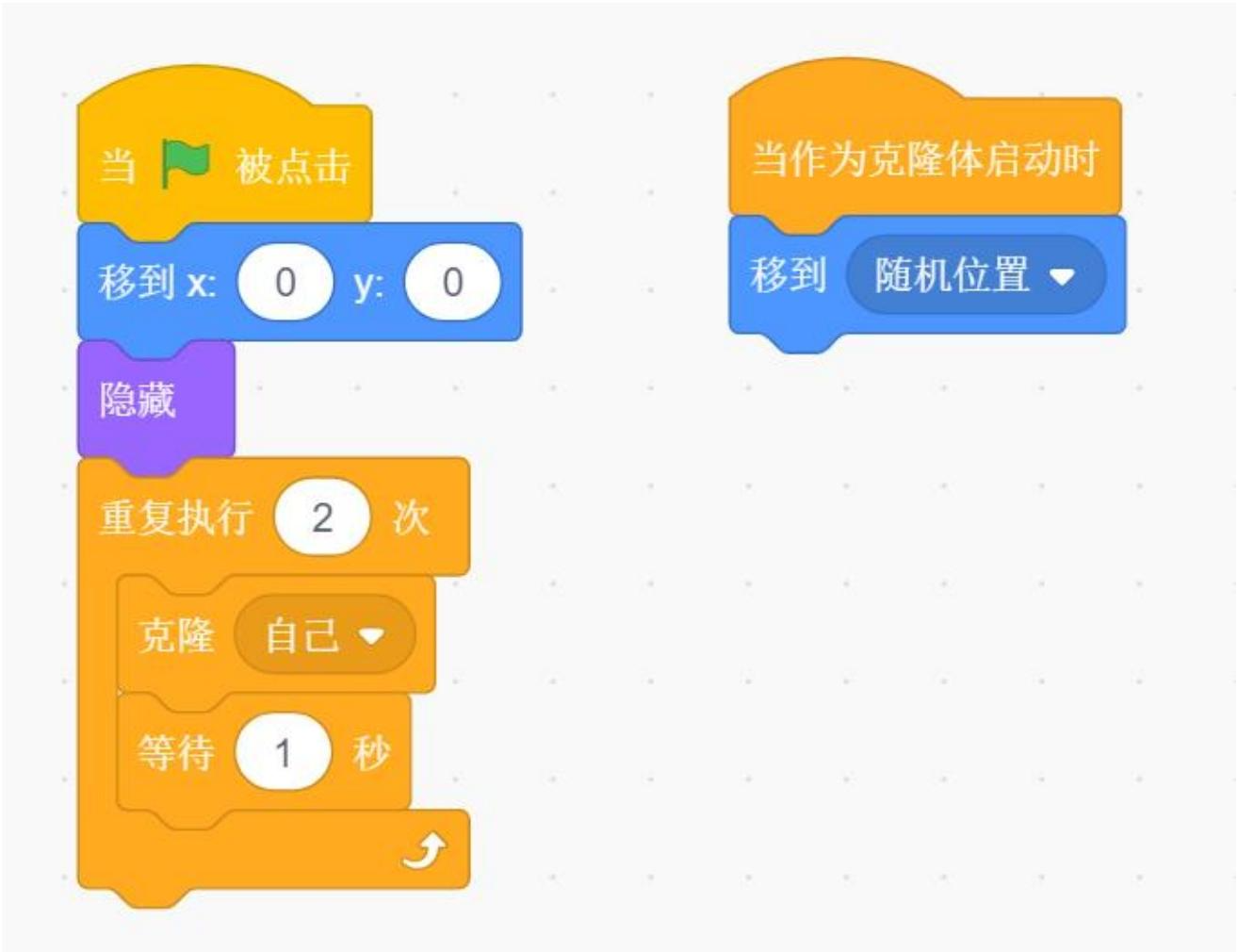程序截图