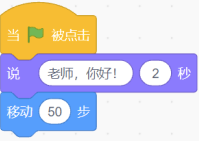 选项D程序