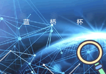 初始界面