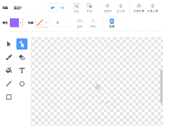 Scratch造型编辑器界面