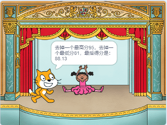 示例效果