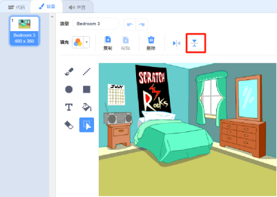 Scratch背景编辑界面截图