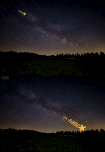 流星滑落效果