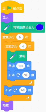 Scratch程序块