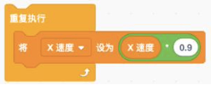 D选项脚本