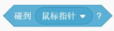 选项A