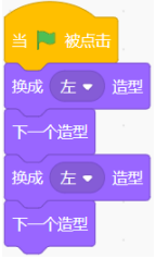 程序代码