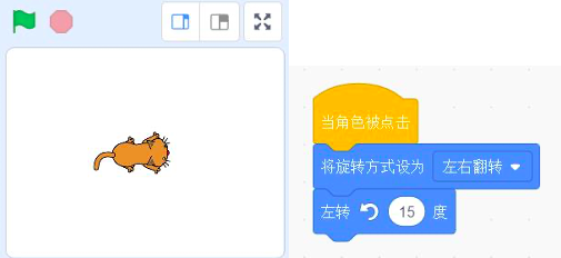 舞台和小猫的Scratch程序图