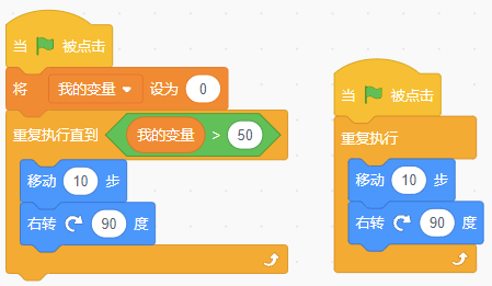 两段Scratch程序代码截图