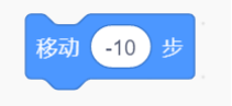 移动-10步积木